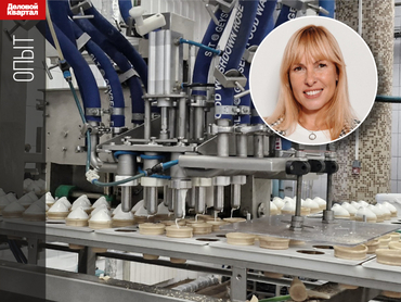 Как промаркировать 70 млн порций мороженого? Спорные нюансы системы «Честный знак» 