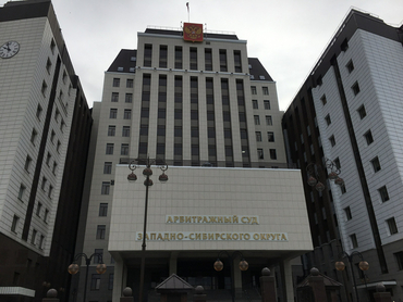 Росприроднадзор взыскивает с ТЭО 321 млн, в компании претензии отвергают