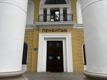 Ленфильм через суд заставили платить по счетам за экспертизу собственных зданий

