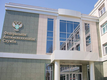 В ФАС РФ будут считать незаконным размещение рекламы в Telegram