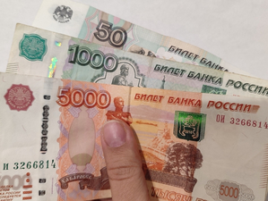 О сделках с недвижимостью дороже 75 млн руб. придется сообщать в Росфинмониторинг