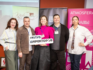 Не тратьте время на людей, которые вам не подходят! 