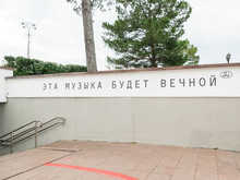 Краснодар снова обогнал Екатеринбург по количеству строящегося жилья