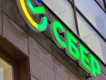 Мойка78: Сбер улучшил условия международных переводов для предпринимателей