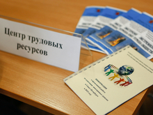 Госдума обсуждает новые ограничения для трудовых мигрантов