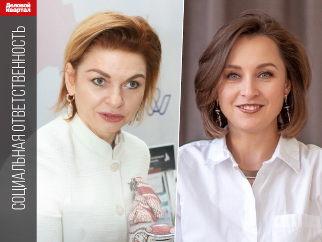 Председатель регионального отделения ассоциации «ЖЕНЩИНЫ БИЗНЕСА» Анастасия Лебедева и учредитель АНО «ПРО100 БЛАГО» Любовь Кунцевич Председатель регионального отделения ассоциации «ЖЕНЩИНЫ БИЗНЕСА» Анастасия Лебедева и учредитель АНО «ПРО100 БЛАГО» Любовь Кунцевич