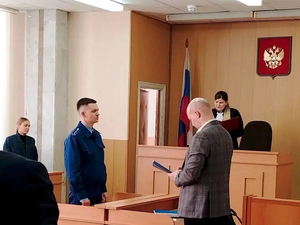 Суд национализировал земли «Атомстройкомплекса» в Среднеуральске