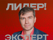 Егор Задереев: Почему глобальное потепление в Красноярске разное для людей и клещей? 