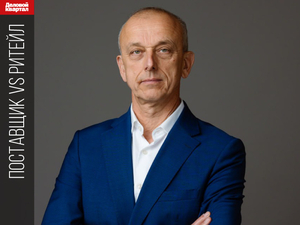 «Голая морковь уже не продается»: как понять, чего хочет покупатель-2026, и не опоздать