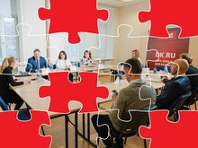 Живые кейсы, обмен опытом, новые контакты. Цикл встреч «Бизнес‑синтез: от микро до макро»