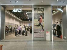 В Красноярске открылся магазин одежды и обуви китайского бренда