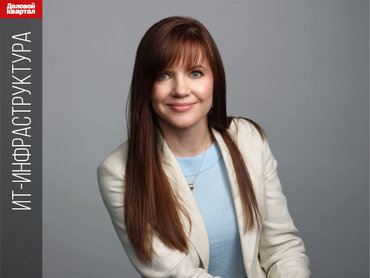 Промышленники Урала масштабируют вычислительные мощности. Что они выбирают?