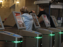 На завершение станции метро «Зоопарк» потратят 3,4 млрд

