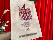 Заведение из Красноярска стало победителем ресторанной премии Russian Hospitality Awards