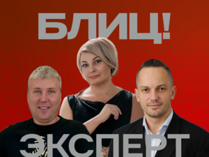 Куда уйдут красноярские бизнесмены после блокировки Telegram? 