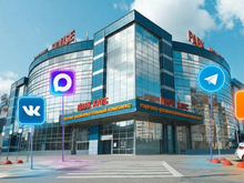 В Екатеринбурге в конце марта закроют ТРЦ «Парк Хаус» 