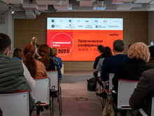 Промышленность и инвестиции обсудят на конференции в Петербурге