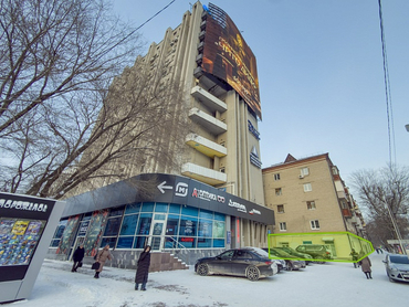 Тюменский офис научной структуры Минэнерго выставлен на торги за 42 млн