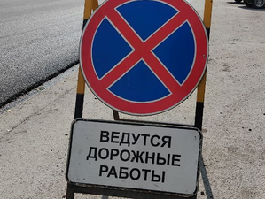 В Новосибирске снова ограничат проезд на Димитровскому мосту