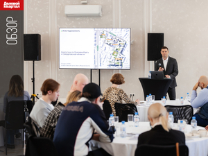 Квартирный бум в Екатеринбурге: за год число новостроек выросло на 26%