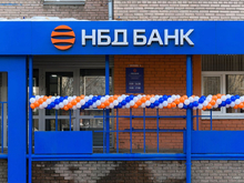 Автозаводский дополнительный офис «Проспект Ленина» отметил знаменательную дату