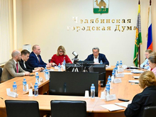 В Челябинской городской думе готовят точечную реорганизацию