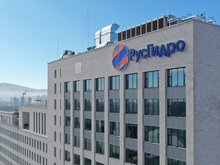 Переехавшая в Красноярск «РусГидро» вышла в плюс после убытков 2024