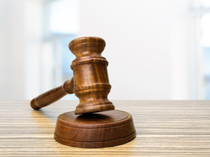 Имущество компании «Дискус плюс» продают с торгов за долги