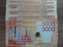 Красноярский край уступил Иркутской области в зарплатном рейтинге и занял 16 место