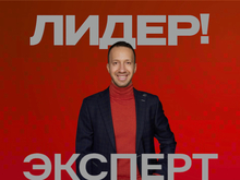 Евгений Гранкин: Кому выгоден крепкий рубль и ждать ли его стабилизации в России?