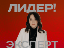 Наталья Сагитова: Промышленники Красноярска ищут рецепт кадрового «импортозамещения»