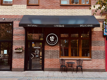 В Красноярске выставили на продажу кондитерскую «Атата» на Южном Берегу