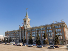 Бюджет Екатеринбурга будет расти: в 2031 г. доходы города превысят 118 млрд руб.