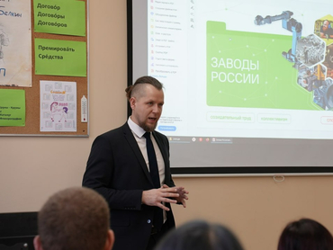 Глава тюменского департамента инвестиционной политики уходит в отставку