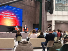 Стоимость обучения в УрФУ вырастет, а на 30% программ студентов начнут готовить по-новому