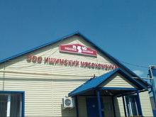 Тюменский агрохолдинг за 5 млн рублей купил робота для начинки котлет