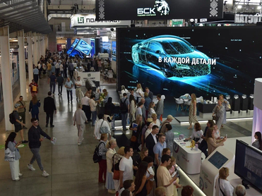 Теперь официально: ИННОПРОМ-2026 будет проходить в Екатеринбурге с 6 по 9 июля