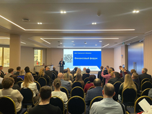 Новые инструменты и развитие рынка: итоги Финансового форума в Екатеринбурге