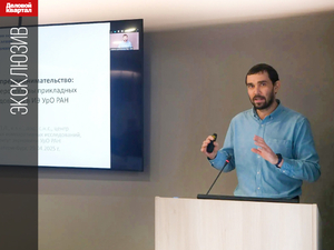 Чек-лист предпринимателя: как преодолеть барьеры бизнеса через разбор когнитивных ловушек