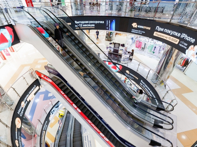 13 брендов уйдут из России в 2026 году: какие? 13 брендов уйдут из России в 2026 году: какие?