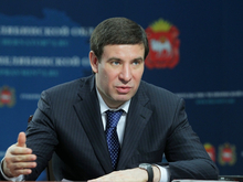 На недвижимость бывшего челябинского губернатора не нашлось покупателей
