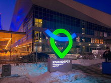 Еще одна авиакомпания запустила рейсы из Красноярска в Ташкент