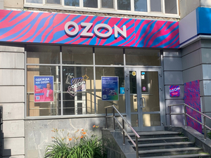 Банки маркетплейсов стали активно предлагать юрлицам выгодные условия по депозитам