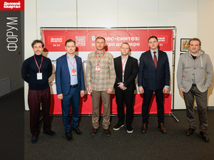 Во что инвестировать — в твердые активы или погреб с продуктами? Стратегии от аналитиков