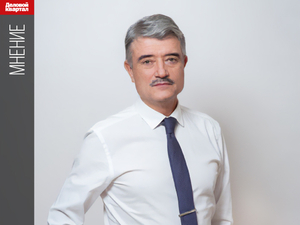 «Серая зарплата — это черная схема»: чем выплаты в конвертах обернутся для бизнеса