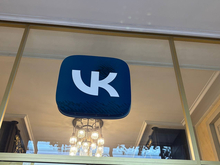 VK привлечет 10 млрд рублей через два выпуска облигаций в апреле

