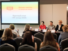 «Психология закончилась». Каким стал рынок труда для соискателей и бизнеса в 2026 г.