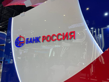 Суд Петербурга назначил на июль разбирательство по иску банка «Россия» на 290 млн

