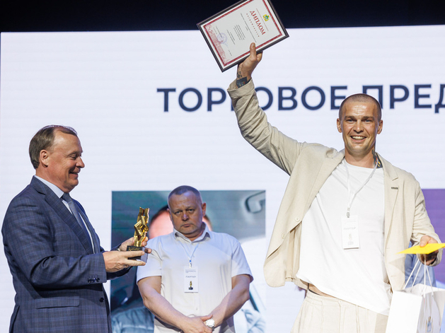 У желающих стать «Предпринимателем года» в Екатеринбурге осталось две недели У желающих стать «Предпринимателем года» в Екатеринбурге осталось две недели