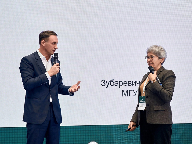 Зубаревич: инфляция достаточно активно снижается, но не все это замечают Зубаревич: инфляция достаточно активно снижается, но не все это замечают